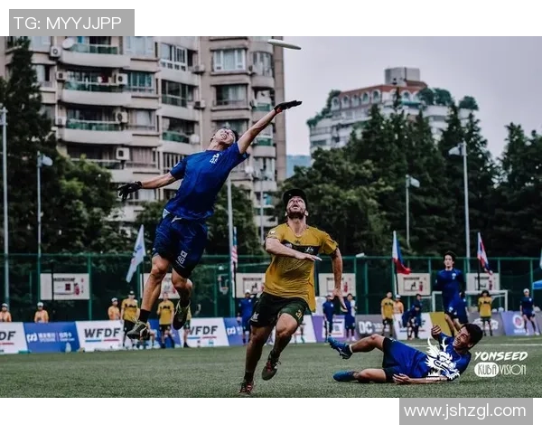 飞盘竞技盛宴：深入解析上海飞盘队的战术布局与团队协作